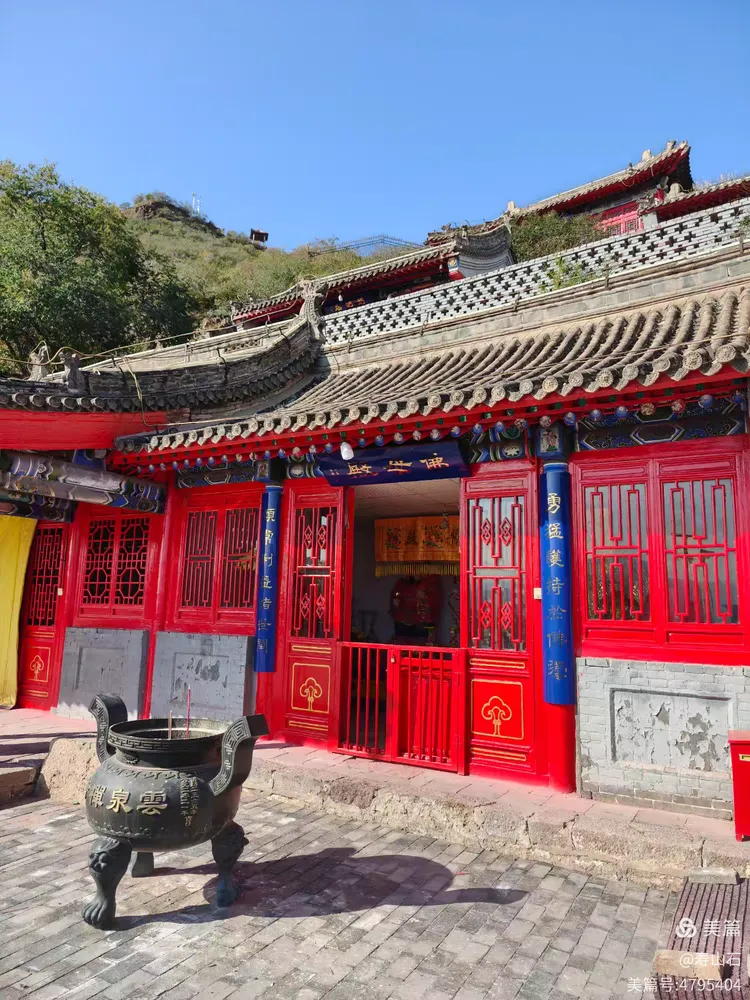 赐儿山 云泉禅寺